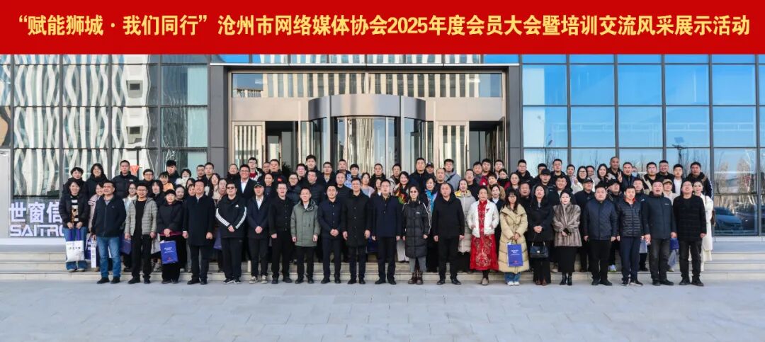 1767836432391364.jpg 微信圖片_20251215103525_337_66.jpg